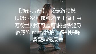  狂野的反差婊，女友带我去买衣服然后在试衣间给我口，吃鸡的饥渴样，像八百年没吃过鸡一样！