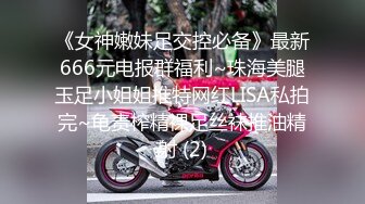 《裸辞 》任性老公 工作说辞就辞 为生活 被老板想干就干