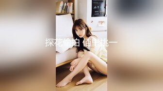 -国产AV佳作 听话的遥控女友『芊芊』用馒头们夹大肉棒