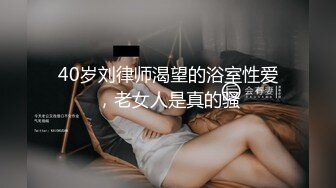 性感的黑丝，柔柔的插出白浆-爆操-超级-野战