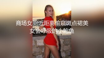 老婆终于让拍了5