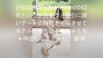 果冻传媒 GDCM-049《屌丝男❤️复仇女友》只要够可爱和谁生孩子没有关系吧