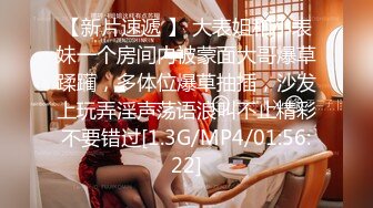 国产AV 精东影业 JDMY012 密友 EP12