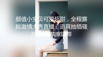 超嫩学生妹【小易的so啵啵 (58)