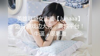 TZ-050.东京爱欲故事.EP8.明日香.矇眼手铐3P.麻豆传媒映画原创伙伴兔子先生