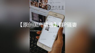 楼上偷窥楼下的小夫妻吵架没想到吵着吵着竟然把衣服脱光了开始打炮