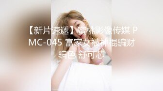 极品骚浪美少女【颜射颜射女神】狂欢平安夜 圣诞套装双插初体验 跪舔双屌 喜欢这痛并快乐着的感觉