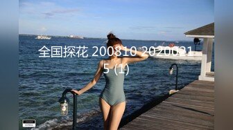 STP26700 【极品收藏??究极重磅】极品爆乳网红女神『麻酥酥』六月新作《新★萌差渔网袜》超魅诱惑 速插爆浆高潮 VIP0600