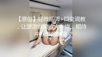 百度云泄密流出❤️蜜桃臀健身美女穿着情趣网袜被教练后入美臀让他别拍脸