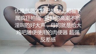 拉个妹子到野外叫她给口交