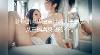 カリビアンコム 090120-001 怒涛の連続挿入180分 ノンストップ絶頂中出しセックス 後編 笹宮えれな