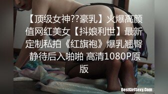 【CD抄底露点合集】商场地铁 骚丁无内 (12)