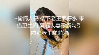 请朋友制作了封面，给性感小女友拍了一套大片av~