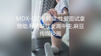 ?网红女神? 极品白虎名器01年在校大学生▌米娜学姐 ▌究极Cos开档黑丝宁红叶 速攻双穴炮机强攻失禁潮吹