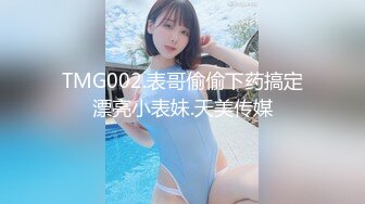 起点传媒 xsjky-091 黑道大哥偷操小弟女友-芽芽