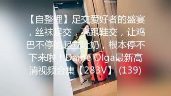 2024-1-31流出酒店浴缸房偷拍出差约女网友见面聊一会把她按在床上干一炮 (26)