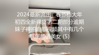 【粉丝推荐福利】欧美小鲜肉操爽了