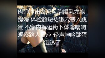 【新片速遞】 酒吧女厕短裙白丝尖高跟闷骚靓妹,抽烟的表情和窄小嫩洞太欠操了