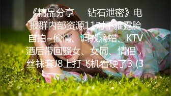 ❤️✿西安大学女友，这清纯的反面就是骚得彻底，太美了这个，令人垂涎的颜值！