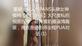 ⭐偷情小骚货⭐19岁女大学生男友性功能不好 找我求安慰，自己翘起小屁股迎接大鸡巴冲刺，最后拔射嘴巴 口爆吞精