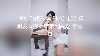 【新片速遞】  少女粉美少女蝴蝶粉逼模特身材童颜面孔超多角度展现完美身材露脸自慰