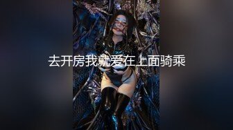 Patreon【浵卡】COS桐生桔梗,巨乳白虎，足交，棉袜撸管，口交干炮一条龙