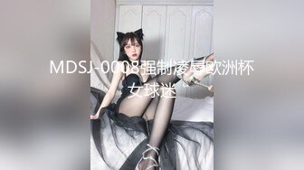 冠希传媒 GX-007 毒品控制AV女优快乐水上瘾秒变母狗