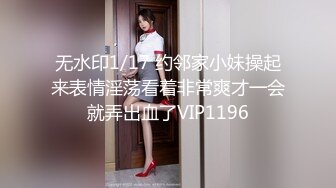 老哥嫖娼嫖到极品甜美少妇笑容可掬 身材修长内心放荡被老哥火力全开操到喷水