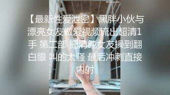 拍拍屁股就知道换什么姿势配合你