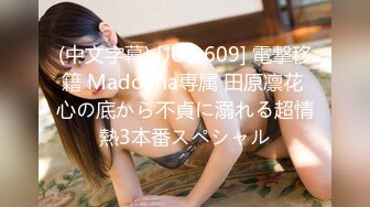 aldn-290@jav