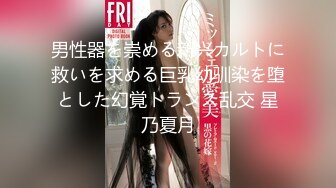 -付费私密电报群内部共享福利 各种露脸反差婊口交篇 一个字“爽”神仙PK打架 (79)