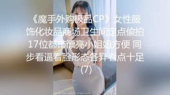   楼凤专家--养生会所探店~ 巨乳大奶熟女、35+妙龄少妇，无套强悍，波推，毒龙、女上位一射冲天，内射 强！