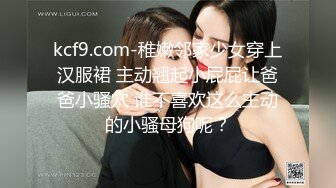 良家巨乳轻熟女 不想第一次见面就发生关系 下面好漂亮 皮肤白皙身材丰腴前凸后翘 强行脱裤子抠逼