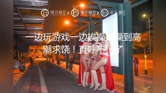 国产AV 乐播传媒 LB020 上门嫖妓巧遇邻居女儿 张雅婷