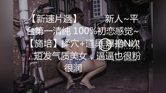 Onlyfans极品白虎网红小姐姐NANA⭐白丝的诱惑⭐