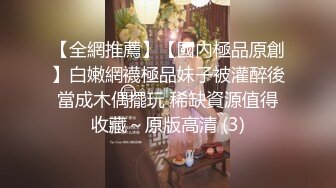 优雅气质尤物御姐女神性感383花人妻酒店偷情，掰开黑丝美腿被大屌长驱直入，白虎美穴被大屌举操到高潮痉挛！