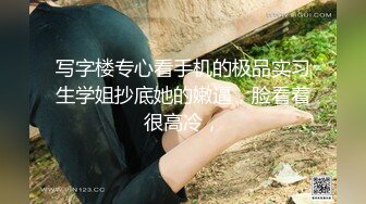 【泄密】精品良家泄密自拍福利合集(25)，贵在真实！