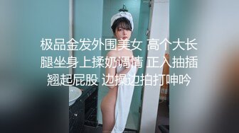 娃娃脸童颜大奶妹妹，带闺蜜双女诱惑，脱光光一起看穴，假屌骑乘位，翘起屁股特写，上下摆弄欲罢不能