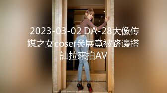 afreecatv 韩国女主播舞蹈剪辑版 02.16 合集【81V】 (53)