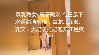 学校勾引直男学弟到楼道天台寻求刺激,调教骚奴带回宿舍酸奶吃鸡无套内射,完整版