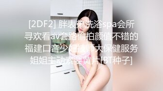 【腰以下多是腿极品模特】齐逼牛仔短裤，美腿高跟鞋