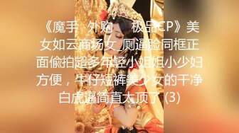 【狮子座】人气泡良大神，大学学妹，放假一人在家闺房偷情，粉红樱桃亲吻不停