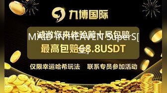 身材火辣的华裔李彩斐被洋老外捆绑做爱