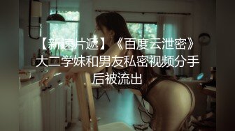 女诈骗业绩不达标