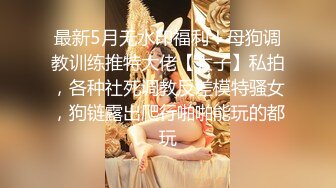 极品身材AVO御姐女神2021啪啪首炮，地球不会灭，做爱不放假