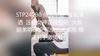 文轩探花蓝衣好身材丰乳肥臀妹子，口活不错抬起腿来猛操，妹子嫌搞得太久疼了要加钱生气走了