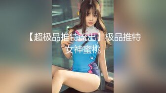 MKY-LF-006-极乐生活.打开女上司淫荡的开关-韩棠