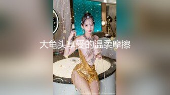  百度云泄密大二美女和前男友私密啪啪被渣男曝光2