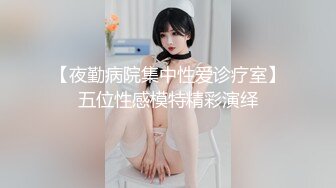 afchinatvBJ剖妮_20191214