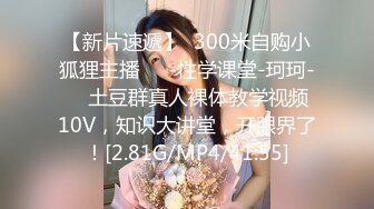 麻豆传媒-色控G罩杯巨乳妇女来我家打扫